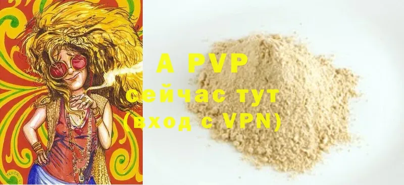 купить закладку  Камешково  A PVP СК 